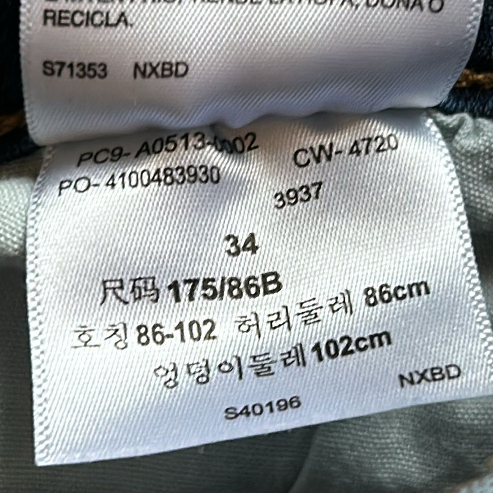 Levi’s Signature Jean Shorts - Picture 4 of 8